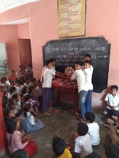 SCHO5UYXX56Q_Middle_school_Bakarchak_ChIJr2ZkSrch8jkRPwQMwFSRRRQ_3