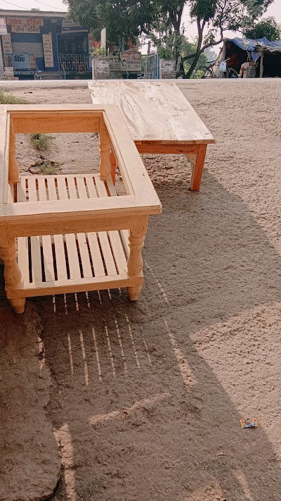 SCHOANMWU59R_Middle_school_Dariyapur_ChIJIWoSYuQX8jkRDnXh3qS3SXw_2