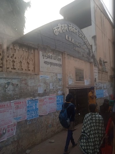 SCHOAT2EAYGZ_Middle_School_Madhopur_ChIJK7cgjYAg8jkRH5cfGxr-JWI_9