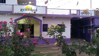 SCHOB3NROY9C_Gurukul_Shamho_School_ChIJ_cgedyMf8jkR4LHhYM4mNlM_1