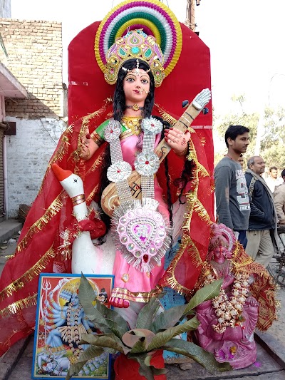 SCHOFW2BNYXI_Indupur_Primary_School_2_ChIJOXnYc3sW8jkRfEuY6Y1wX7Q_10