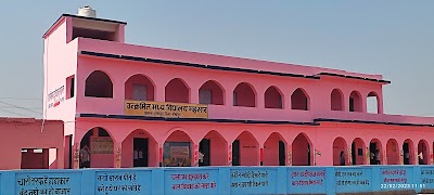 SCHOG3CC1PNW_utkramit_madhya_vidyalaya_mahsar_ChIJC_8iBeo_8jkR4xElWLencBs_6