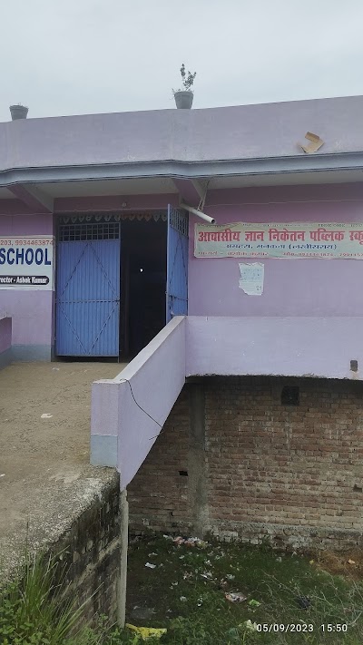 SCHOGDM9SDT4_Gyan_Niketan_public_school_ChIJQ-lMU4898jkRKfE8bMkxi6E_9