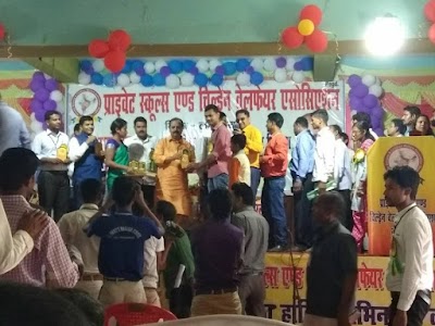 SCHOGN8XOKQ8_Sahaj_E-learning_Academy_ChIJVzsAuMsl8jkRABvhG83vnWs_1