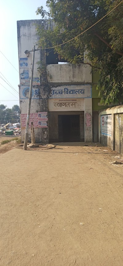 SCHOJFWL56DP_Sri_Durga_High_School_ChIJJ0NqYzUj8jkRE6prbHsh_jE_1