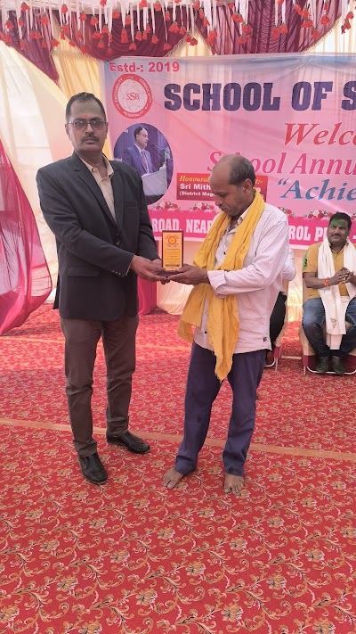 SCHOLQ1AIATS_SCHOOL_OF_SCIENCE_AND_BIOGENESIS_ChIJj3KI8WIj8jkRrQ6p0rXMgvM_2