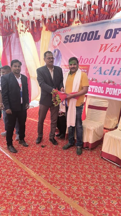 SCHOLQ1AIATS_SCHOOL_OF_SCIENCE_AND_BIOGENESIS_ChIJj3KI8WIj8jkRrQ6p0rXMgvM_6