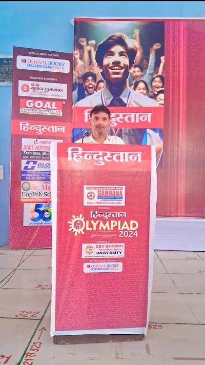 SCHOMJEXGC77_Aryabhatta_shanti_niketan_ChIJpVzD_icX8jkRJVF8fb39K84_4