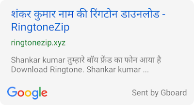 SCHONYLT52PC_Middle_School_Bhawanipur_ChIJi-ls8wcg8jkRogq7-pivPyM_9