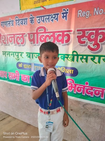 SCHOPLCCWZJC_National_Public_School_ChIJ7zPRoMEl8jkRSQ8OrwkBarI_7