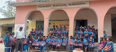 SCHOPO3MCF0I_middle_school_nawadih_ChIJG_BM6xIl8jkRIyIweOcKdzo_8