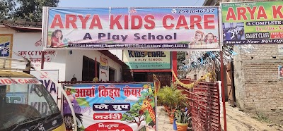 SCHOPTM6N43I_ARYA_KIDS_CARE_A_PLAY_SCHOOL_ChIJdcpwk6Qj8jkRqkFjM0iHtyo_1