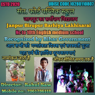 SCHOQSZKFZY2_ST._FORD_PUBLIC_SCHOOL_JANPUR_ChIJu2OPlfIUU4gR-t7e2cF4-eM_8