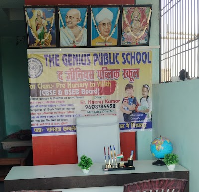 SCHORR9435ZU_THE_GENIUS_PUBLIC_SCHOOL_GIRDHARPUR_BARHIYA_ChIJy3iWFwAV8jkRH56t7bzxsuU_4
