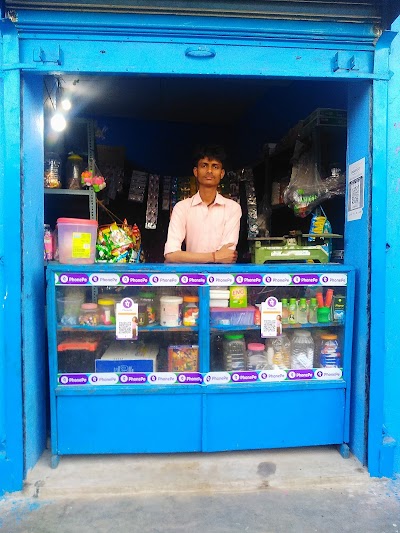 SCHOTR5B80GZ_Sisma_School_ChIJe4jDZtQ48jkRAmqTIaflW9o_1