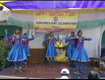 SCHOXR8JAAPN_Surajgarha_Central_School_ChIJE7djYZof8jkRi84HKBF8b5E_2