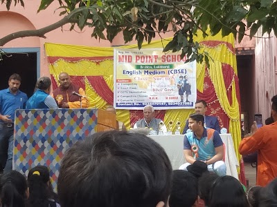 SCHOXY48I0E7_Mid_Point_School_ChIJW2DrTcUX8jkRh4vFG-WhPNU_4