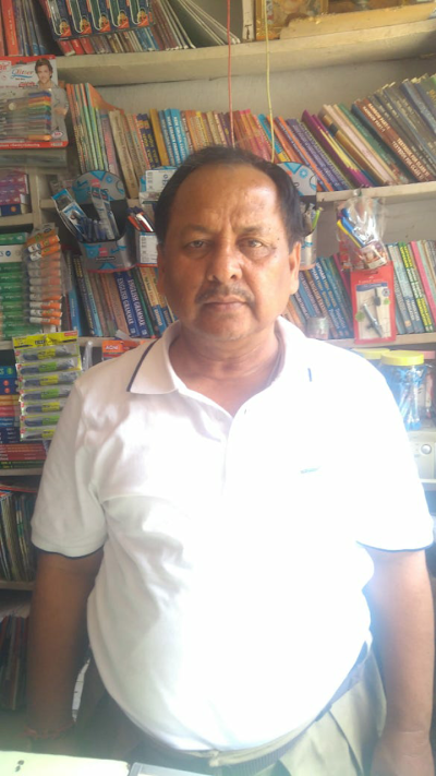 STAT0509TBTC_Jyoti_Pustak_Bhandar_ChIJn0Rl6pof8jkRpaz3l2v3wB4_7