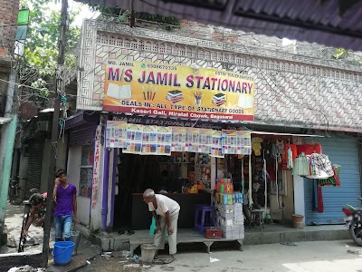 STAT1AEHWY9W_Jamil_Stationery_ChIJKwJcenMb8jkRUzYkHA1GISM_1