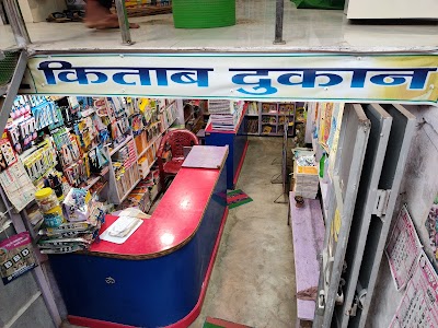 STAT4F34PRV8_Jay_Vijay_Book_Store_ChIJlQhYiPpD8jkRbLTZJeRxA6g_3