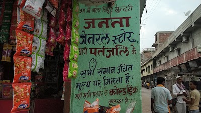 STAT6D11H0AI_Bypass_More_Indupur_Market_ChIJVcCvfogW8jkRMk4YzgtKQjU_4