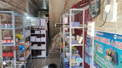 STAT6ZV3X0XS_SONU_Digital___Stationary_ChIJqy6XK7Yf8jkR16k-6TpPtI0_2