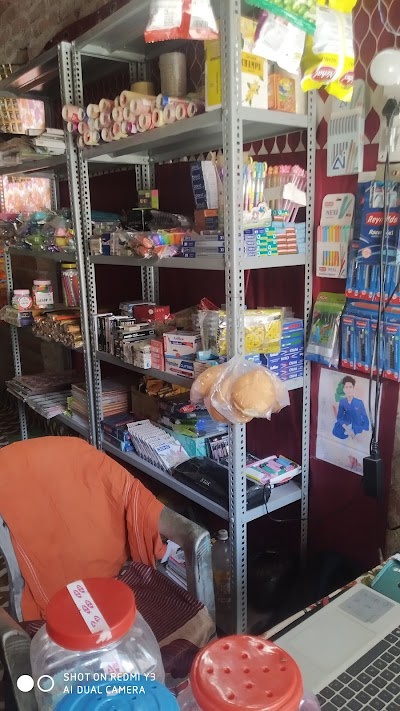 STAT6ZV3X0XS_SONU_Digital___Stationary_ChIJqy6XK7Yf8jkR16k-6TpPtI0_3