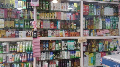 STAT7Q5XM5E8_BALLIA_BAZAR_ChIJQxpnFnP38TkRcI3WO_uM7HM_4