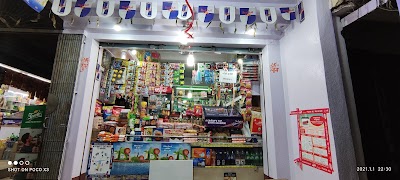 STAT82L40NTN_Baaba_Super_Market_ChIJzyVTbVAj8jkRxaIA5-EHr5c_1