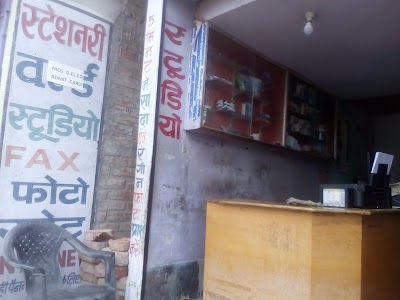 STAT8RQMF809_Xerox_Centre_ChIJsc3nPfBD8jkRsfl2tetK-ew_1