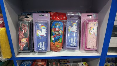 STATA6S66U7M_Laxmi_Narayan_Stationery_House_ChIJkyzQF04b8jkR_fDyOTkJ8gU_2