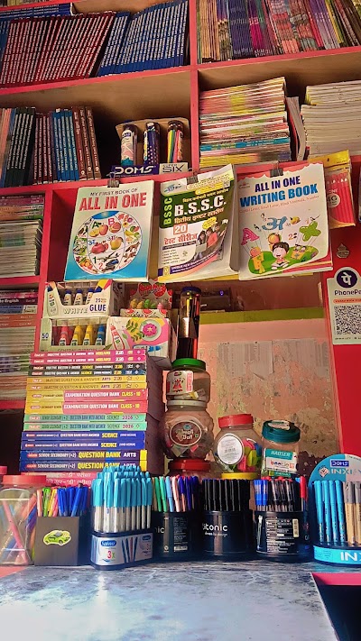 STATDJOR4YPZ_Vikram_Book_Store_ChIJge3U5nAv8jkR5bNBcSeZyls_3