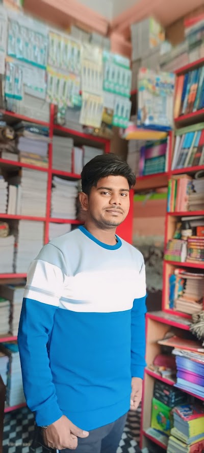 STATDJOR4YPZ_Vikram_Book_Store_ChIJge3U5nAv8jkR5bNBcSeZyls_4