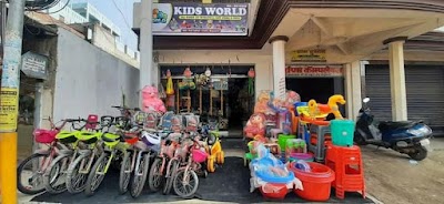 STATFGATBITY_Kids_World_ChIJN_WZ5psb8jkRSeiF1OD83hw_1