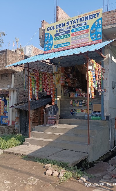 STATGZ8D5V67_Ritik___Golden_Stationery___Online___ChIJnRyE5yRt8jkRoNVwSRzw0jY_9