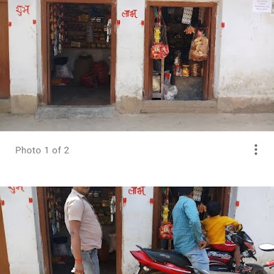 STATI2YZCV5Z_Gulshan_kirana___Cyber_world_ChIJmRiLlMYh8jkRTQp4beVdjzk_6