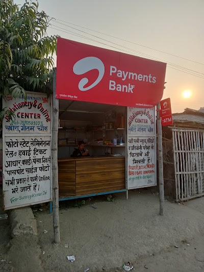 STATIK0JTUDF_JAI_STATIONERY___ONLINE_CENTER_ChIJI05giusP8jkR1jzLBWnMzGI_1