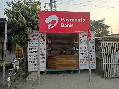 STATIK0JTUDF_JAI_STATIONERY___ONLINE_CENTER_ChIJI05giusP8jkR1jzLBWnMzGI_3