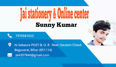 STATIK0JTUDF_JAI_STATIONERY___ONLINE_CENTER_ChIJI05giusP8jkR1jzLBWnMzGI_7