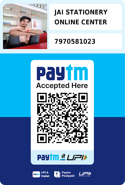 STATIK0JTUDF_JAI_STATIONERY___ONLINE_CENTER_ChIJI05giusP8jkR1jzLBWnMzGI_8