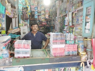 STATIRAL09EM_Barnwal_Book_Corner_ChIJnZUZ6pkr8jkRg8xNobM6zE8_1