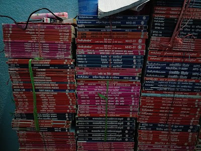 STATIRAL09EM_Barnwal_Book_Corner_ChIJnZUZ6pkr8jkRg8xNobM6zE8_3