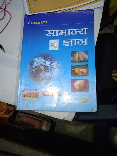 STATIRAL09EM_Barnwal_Book_Corner_ChIJnZUZ6pkr8jkRg8xNobM6zE8_4