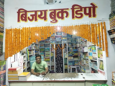 STATJ7YZONLR_Vijay_Book_Depo_ChIJOwlQ2Skb8jkRcoK4QSErB7c_2