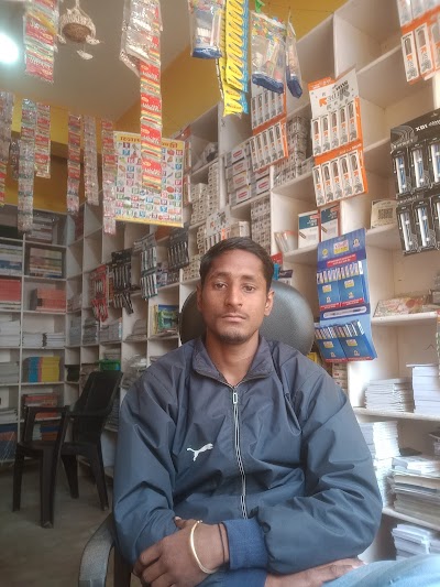 STATJINJOUFZ_Tapasya_stationery_mart_ChIJxzNqyPoj8jkRFuT7YdW4eoA_8