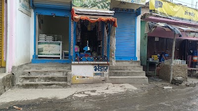 STATKHXGF12H_Good_Books_ChIJBef8jNYa8jkRhHnYWJrHdKQ_9