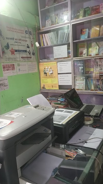 STATKNQXQ1H4_Arpana_Store_ChIJsdFI7IdH8jkRo3HqhDkstg8_3