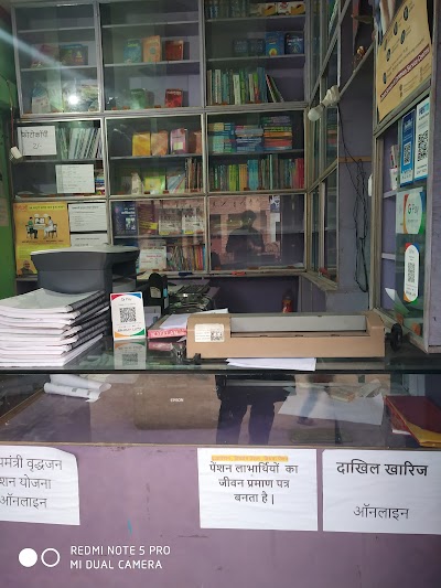 STATKNQXQ1H4_Arpana_Store_ChIJsdFI7IdH8jkRo3HqhDkstg8_4