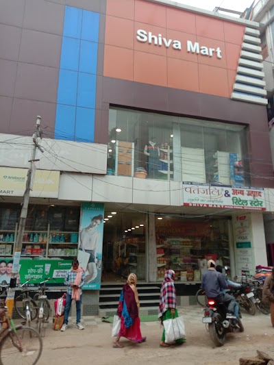 STATM411TWZP_Shiva_Mart_ChIJL53mI9UE8jkRznbytxlQiHw_9