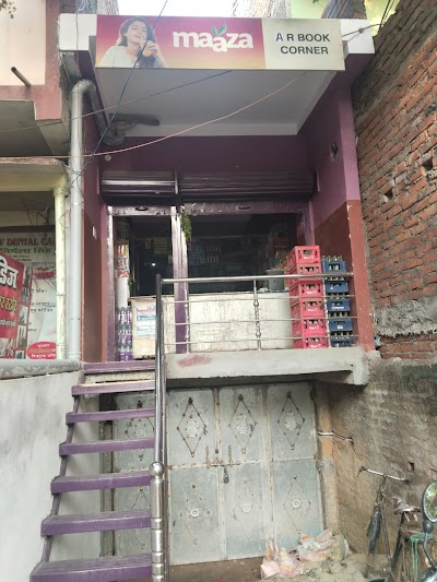 STATMAQDRTNO_A_R_Book_Courner_ChIJPTrqQDs98jkRjHncpWKtWMY_3